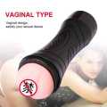 18+ Vibrations Artificial Male Masturbation Vagina Pussy Cup. 