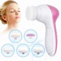 Electric Facial Cleaner 5 IN 1 Face Cleansing Brush Wash Machine Spa Skin Care Massager Blackhead Cleaning Facial Cleanser Tools. 