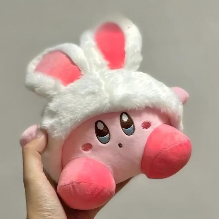 20cm-30cm%20Rabbit%20Ear%20Kirby%20Plush%20Plush%20Toys%20Hug%20Pillow%20Grabbing%20Machine%20Doll%20Room%20Decoration%20Children'S%20Toys%20Girl'S%20Holiday%20%20-%20Image%205