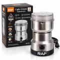 RAF grinder | electric spice grinder | masala grinder | coffee grinder | dry fruit grinder | nuts grinder | spice grinding machine | kitchen grinder. 