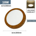 Floating pendant lamp 12W 18W 24W round shape LED panel downlight/square shape LED panel light white/warm white ceiling light for bedroom kitchen LED lights. 