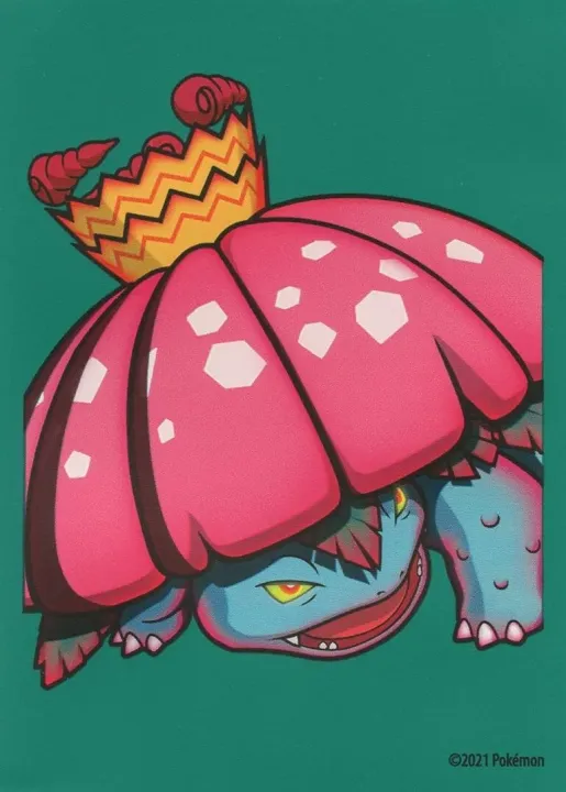 Entei%20V%20Pokemon.%20Original%20-%20Image%203