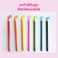 12 colors wooden color pencil long stick color pencil stationery school supplies drawing tools. 