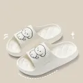 Cute Couple Pillow Slippers Female Summer Wear 2024 New Bathroom Bath Non-slip Indoor Home Eva Thick Bottom Sandals. 