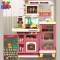 Large Children's Kitchen Play House Simulation Spray Toy Mini Baby Kitchen Christmas Gifts Toys for Girls Set F2 103cm. 
