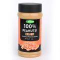Natural Peanut Butter Creamy 1kg Jar. 