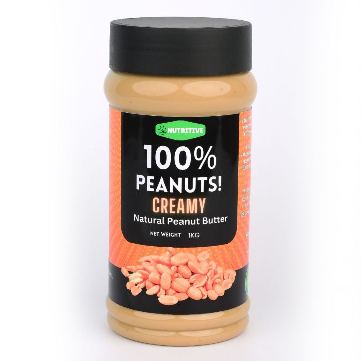 Natural Peanut Butter Creamy 1kg Jar