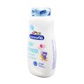 BABY POWDER KODOMO EXTRA MILD 0+ NATURAL EXTRACT FOR SENSITIVE SKIN 50G..