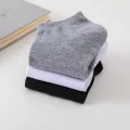 3/5/6 Pairs of Women's/men's Boat Socks Invisible Low Cut Anti Slip Summer No Show Ankle Socks Solid Color Casual Breathable. 
