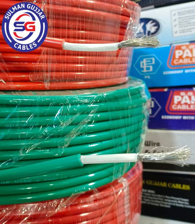 Solar system Cables 90meter