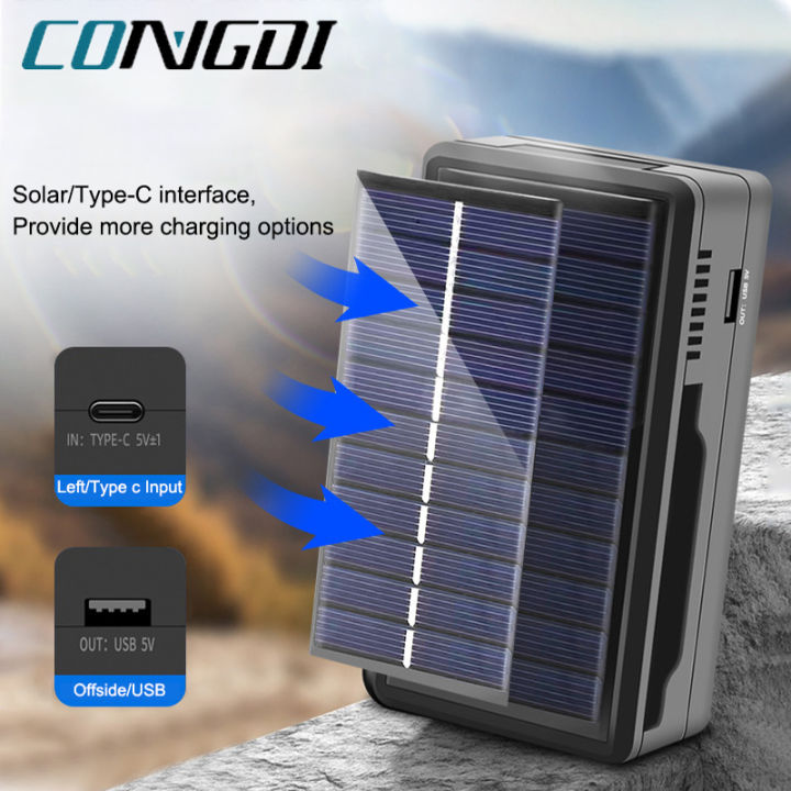 18650 Battery Charger Multi Munctional Solar Type C Intelligent Lithium Battery Holder For 18650 Battery Boxs Power Bank Cases