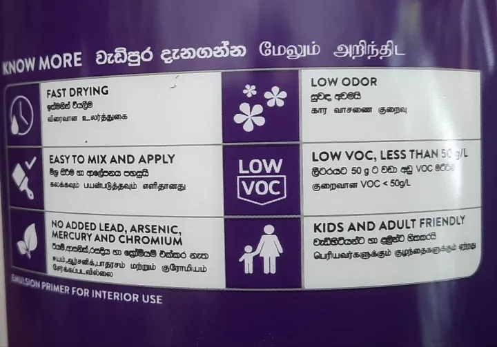 Causeway%20Wall%20Filler%20Uthsawa%20Interior%20and%20Exterior%201L/4L/10L%20-%20Image%203