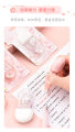School Supplies Sakura Correction Tape Cute Small Portable Small Fresh Students with Large Capacity Correction Tape. 