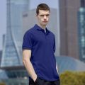 Mens regular fit Polo Collar shirt | Plain collar T shirts PK cotton for mens | Simple Shirts for mens| EID COLLECTION NEW ARRIVALS POLO SHIRT. 