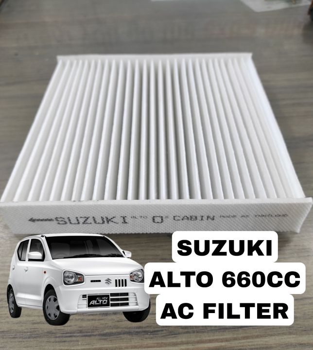 Suzuki Alto AC Cabin filter| high dust retention