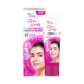 Glow & Lovely Essence of 30 Vitamin Capsules 50g. 