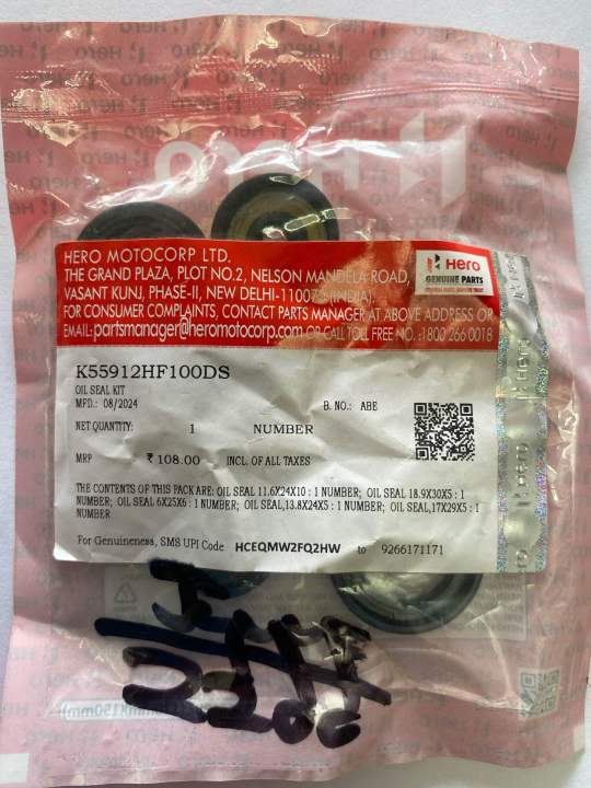 Engine oil seal kit passion pro