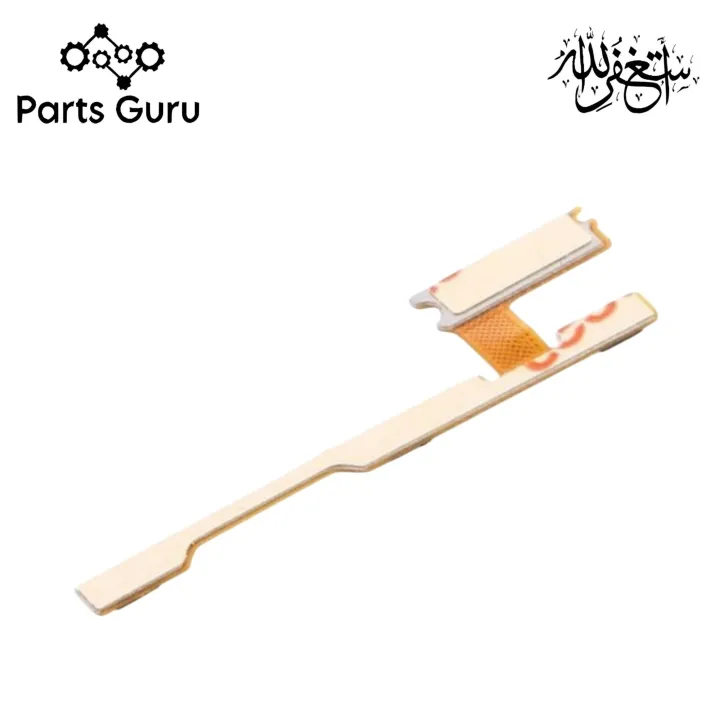 Xiaomi%20Redmi%20Note%208%20Power%20Volume%20Button%20Flex%20%7C%7C%20Mi%20Note%208%20power%20&%20volume%20button%20strip%20%7C%7C%20Redmi%20note%208%20on%20off%20volume%20strip%20%7C%7C%20Parts%20Guru%20-%20Image%203