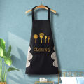 Apron Waterproof Oilproof Can Wipe Hands Kitchen Work Clothes Home Cooking Cleaning Men and Women Universal Sleeveless Apron.