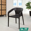 RFL Stylee Cafe Arm Chair Black 939913.