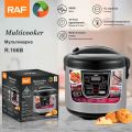 Multifunctional Cooker RAF Original r.166. 