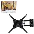 HDL-117B-2 Adjustable TV Wall Mount 14-42 inch | 14-55. 