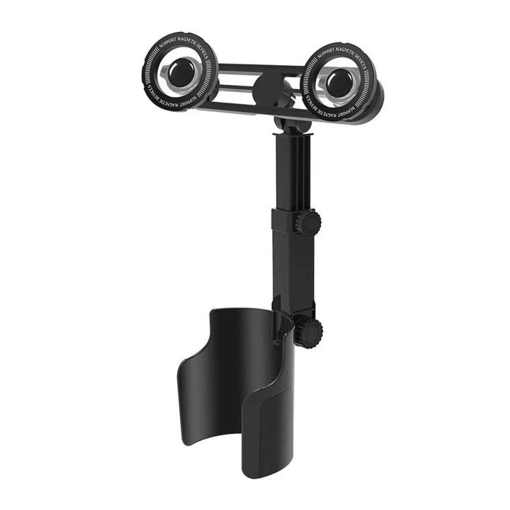 2-in-1%20Car%20Cup%20Holder%20Phone%20Mount%20Dual%20Magnetic%20Adjustable%20Long%20Arm%20Universal%20Drink%20Stand%20for%20Cell%20Phones%20-%20Image%207