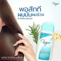 Regro hair protective shampoo 200 ml. Anti-hair loss Shampoo reduces oil on scalp and hair.. 