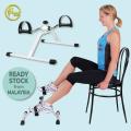 GENRIC Gym Mini Exercise Bike Portable Foot Cycle Arm and Leg Peddler Compact Mini Design Suited For Under Desk Use. 