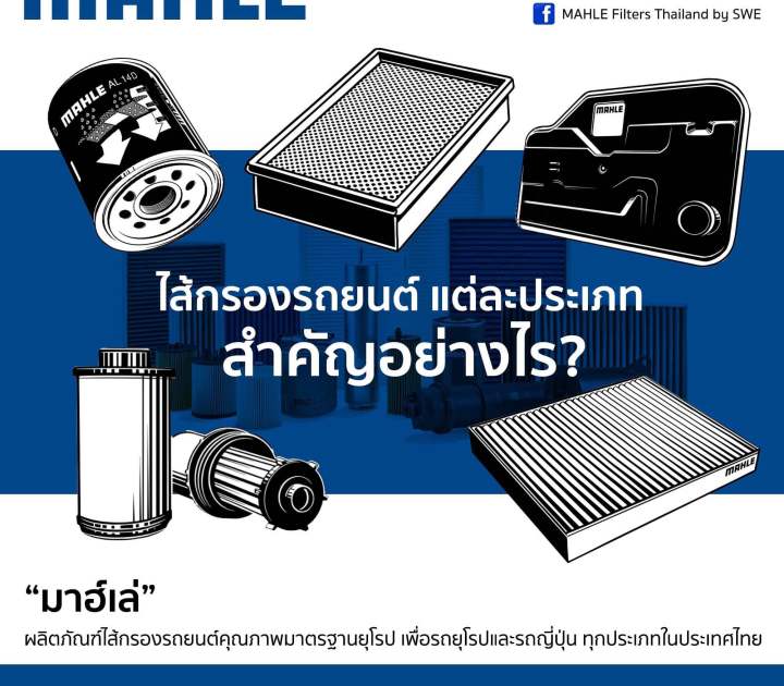 Toyota%20Camry%20acv50%202.5%20hybrid%20ahv50%202012-2017%20mAh%20-%20Image%202