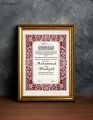 Premium A4 Size Nikah Certificate Frame Customizable HD Picture Frame for Nikah Nama. 