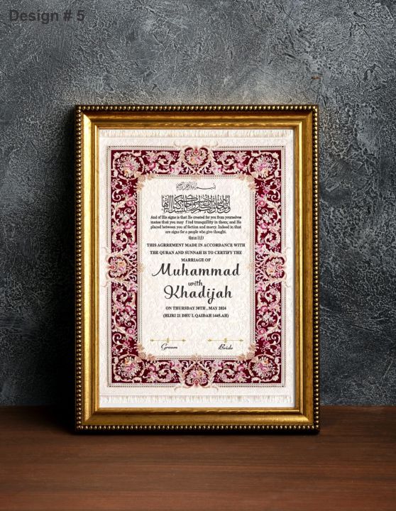 Premium%20A4%20Size%20Nikah%20Certificate%20Frame%20Customizable%20HD%20Picture%20Frame%20for%20Nikah%20Nama%20-%20Image%207