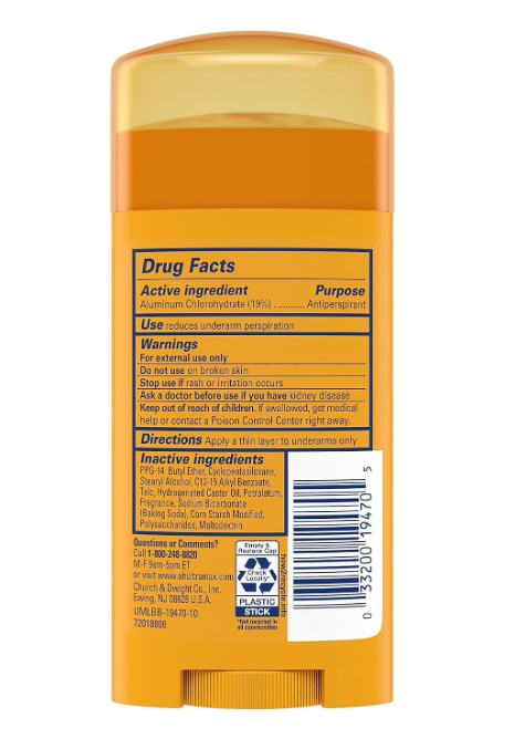 ARM%20&%20HAMMER%20Ultramax%20Powder%20Fresh%20Roll%20On%20Deodorant%2073%20gm%20-%20Image%202