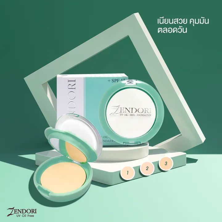 %5BSpecial!%20!Buy%20Powder,%20Get%201%20Free%20Cream%20Sachet%5D%20Zendori%20Uv%20Oil-Free%20Foundation%20Spf12,%20Foundation%20Powder,%20Oil%20Control,%20Smooth,%20Beautiful%20Color,%20Not%20Thick,%20Natural,%20Free!%20!Sendoori%20Facial%20Cream%20-%20Image%205