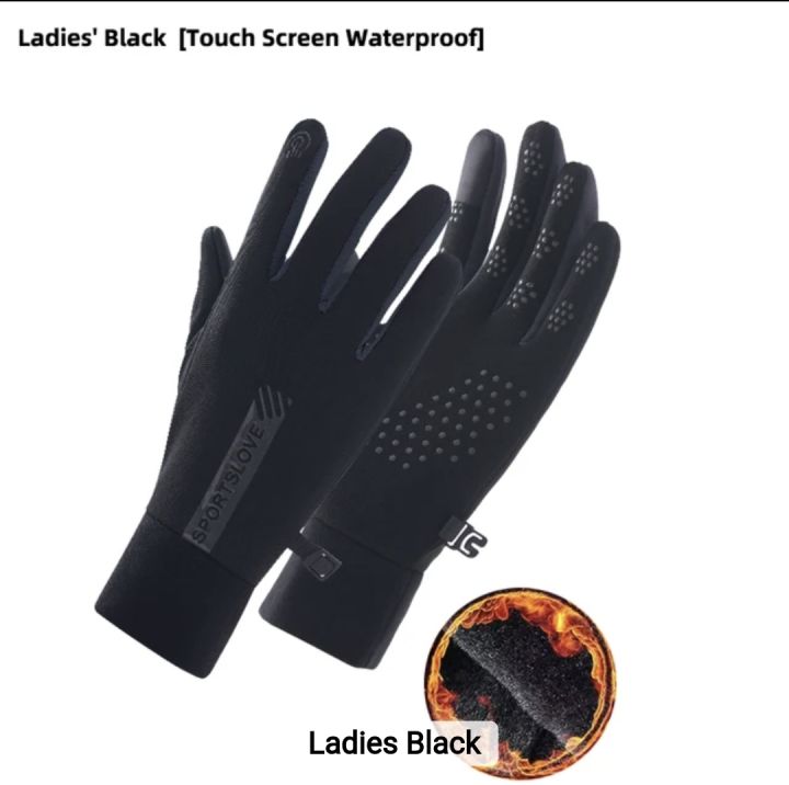 Fashion%20Man%20and%20Women%20%20Racing%20Glove%20Full%20Finger%20Breathable%20Motorcycle%20Gloves%20Winter%20Touch%20Screen%20Motocross%20Gloves%20-%20Image%208