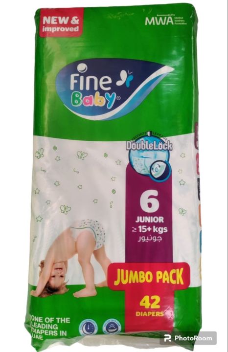 fine%20baby%20diper%20xxl%2042%20pec%20(pack%20of%2004)%20-%20Image%202