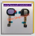 Samsung Galaxy A11 / SM-A115. 