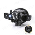 2Pcs Car Fog Lamps Front Bumper Daytime Running Lights DRL For Nissan X-Trail Altima Sylphy Almera QASHQAI March Pathfinder 12V. 