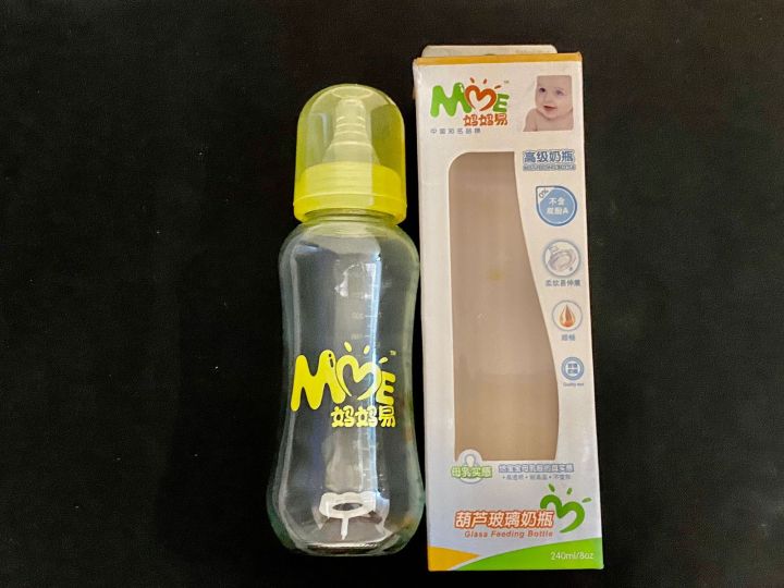 GLASS%20FEEDER%20240ml%208oz%20THICK%20GLASS%20LAYER%20IMPORTED%20-%20Image%204