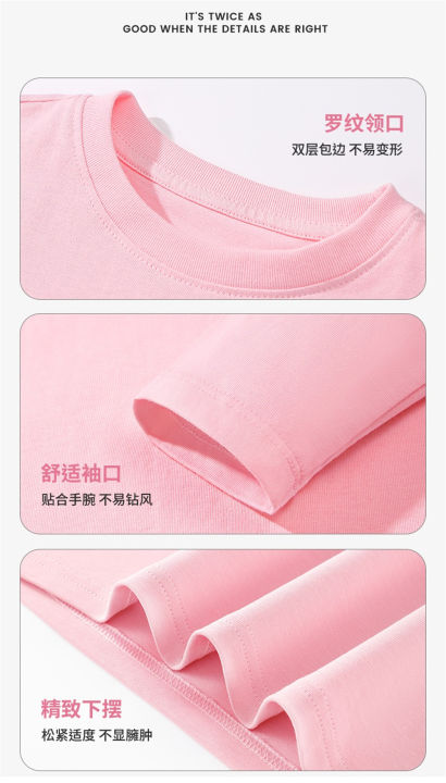 3-14years%20Girls'%20Pink%20Long%20Sleeve%20T-shirt%20-%20Cute%20"FRESH"%20Drink%20&%20Animal%20Print%20Kids%20Cotton%20Top%202026%20Spring%20New%20-%20Image%205