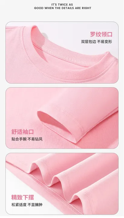 3-14years%20Girls'%20Pink%20Long%20Sleeve%20T-shirt%20-%20Cute%20"FRESH"%20Drink%20&%20Animal%20Print%20Kids%20Cotton%20Top%202026%20Spring%20New%20-%20Image%205