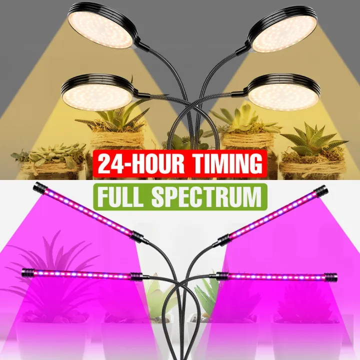 LED Plant Grow Light Full Spectrum Indoor Growth Box Potted Flower Seed ...