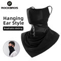 ROCKBROS Ice Silk Cycling Face Mask UV Sun Protect UPF50+ Summer Breathable Collar Scarf MTB Road Motorcycle Bike Bicycle Mask. 
