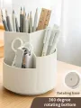 1PC Organize Your Desk With This 360°Rotating Pencil Case -Perfect For Office Home School & Students. 