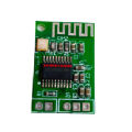 Bluetooth 5V Amplifier Board Audio Circuit Module Kit, 10m Range. 