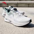 ANTA A-EBUFFER 9 PRO Men’s Training Shoes 1124D7711-3. 