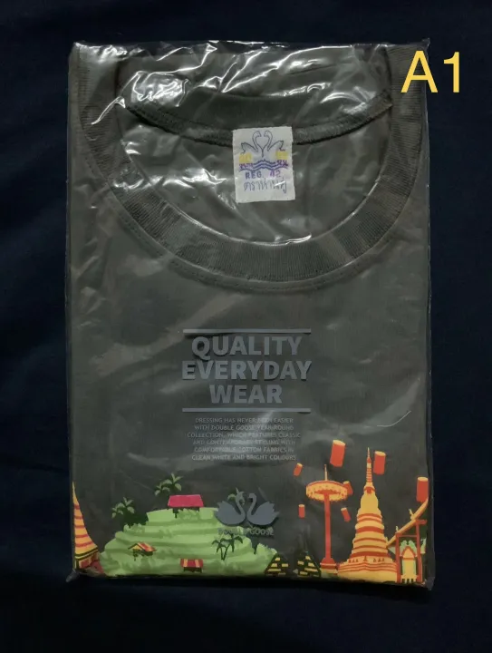 Clearance%20double%20Goose%20brand%20printed%20color%20T-shirt%20-%20Image%209