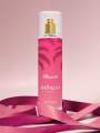 Passion Body Mist For Women. 