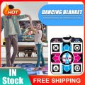 Dance Mat Game, Dance Game for Computer, Exercise Equipment, Dance Game Pad, Dance Pad, Exercise, Dancing Step Dance Pads, Dancer Blanket Non-Slip Foot Print Dance Mats to Pc/Tv Kids Toy, Dancer Blanket Equipment Revolution Hd. 