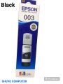 Epson 003 ink (Black) L3110 L3210 L3150 L3250 L3118 printer ink packet 65ml. 